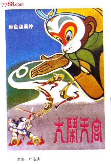 做个房地产职业经纪人证